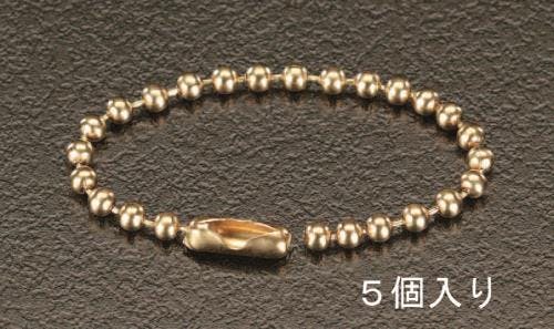 キーチェーン(5本) 3.1x120mm EA916ZC-19 4518340212954【別送品】