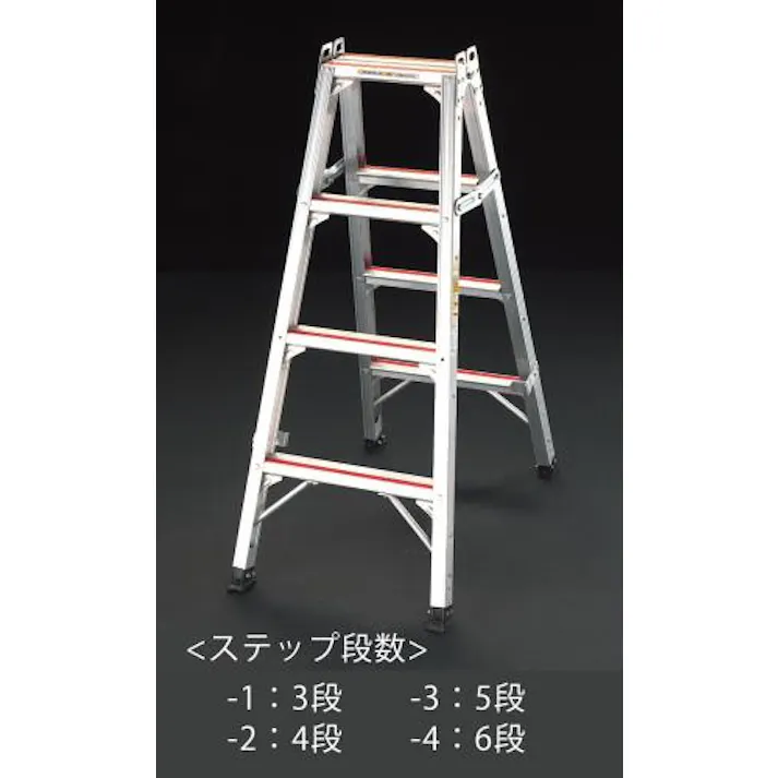 ESCO 0.90m 専用脚立(仮設工業会認定) EA903V-1 4518340225596(CDC)【別送品】