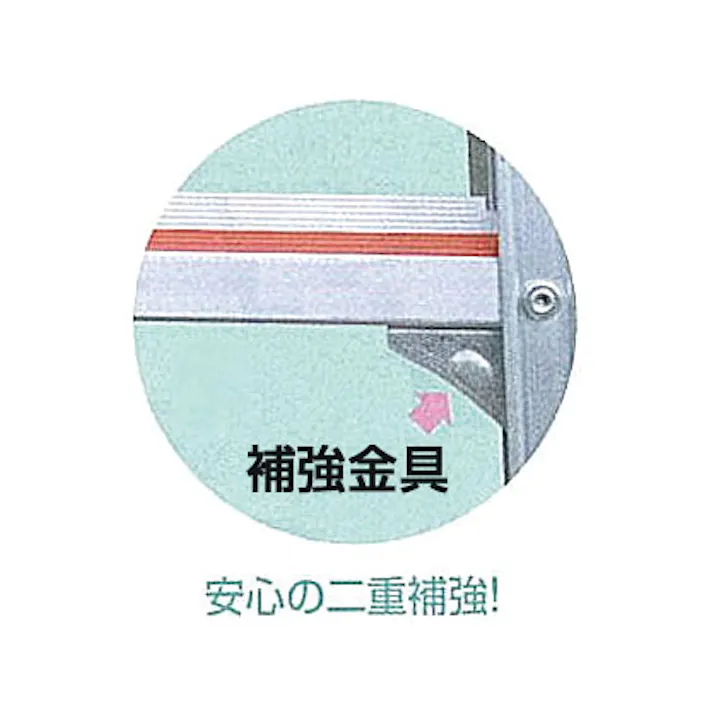 ESCO 0.90m 専用脚立(仮設工業会認定) EA903V-1 4518340225596(CDC)【別送品】