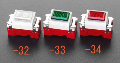 神保電器(JIMBO) パイロットランプ [白] 100V EA940CM-32 4518340234147【別送品】