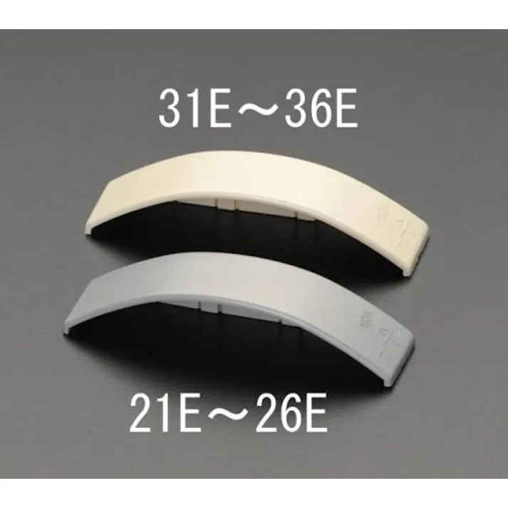 未来工業 99mm ワゴンモールエンド(灰) EA947HM-26E 4518340239807(CDC)【別送品】