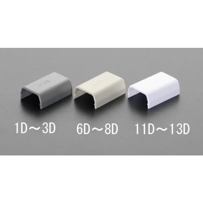 未来工業 21mm モール用連結(プラスチック製/ベージュ/10個) EA947HM-7D 4518340241350(CDC)【別送品】