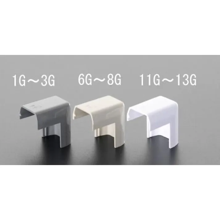 未来工業 モール継手外曲(プラスチック/ベージュ/10個) 18x30mm EA947HM-6G 4518340241572【別送品】