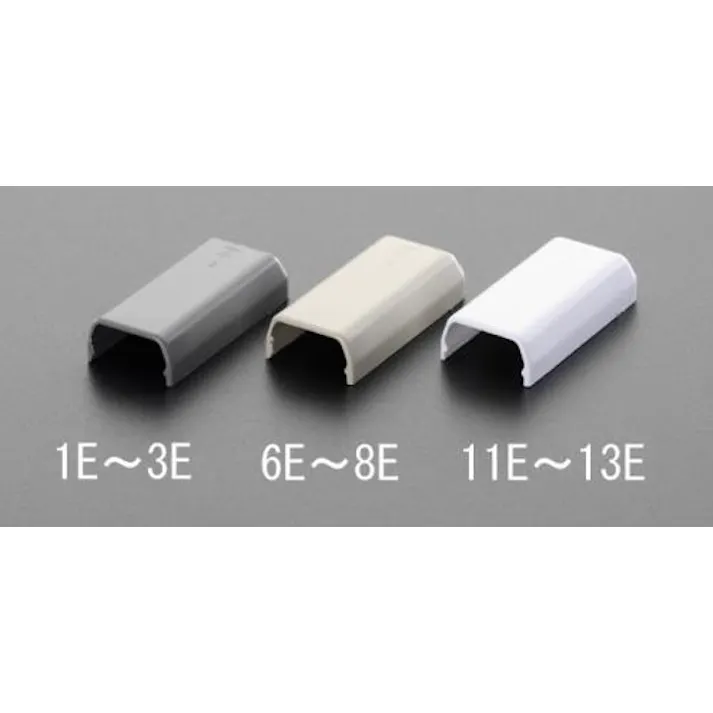 未来工業 モールエンド(プラスチック製/灰/10個) 23x50mm EA947HM-2E 4518340243231【別送品】