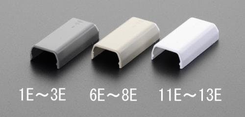 未来工業 モールエンド(プラスチック/白/10個) 29x60mm EA947HM-13E 4518340243651【別送品】