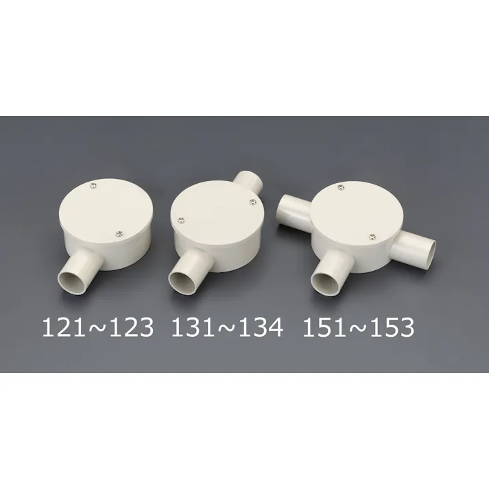 未来工業 露出ボックス(VE管用/2方向)ベージュ φ36mm EA940CS-134 4518340243958【別送品】
