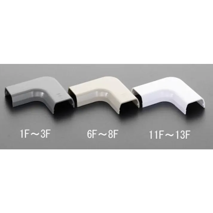 未来工業 23x53mm モールコーナー(プラスチック製/灰/10個 EA947HM-2F 4518340244450(CDC)【別送品】