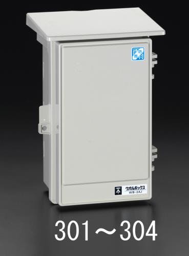 未来工業 ウォールボックス 195x295mm EA940CS-302 4518340248175【別送品】