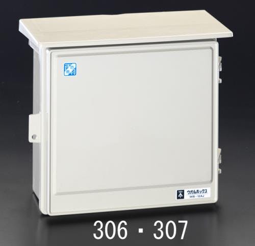 未来工業 ウォールボックス 330x280mm EA940CS-306 4518340248205【別送品】