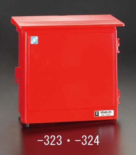 未来工業 仮設用ウォールボックス[防雨型] 335x384mm EA940CS-324 4518340248519【別送品】