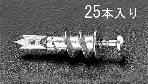 ドリルプラグ(ボード・ALC/25個) 4.5x35mm EA947BE-25 4518340361294【別送品】