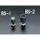 明工社 防水型コネクター(2P) AC250V/30A EA940BS-2 4518340379633【別送品】