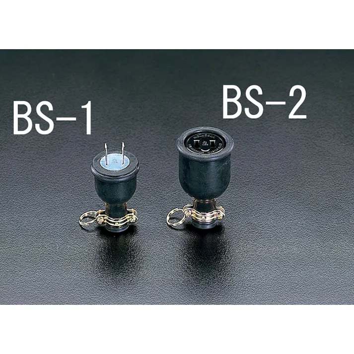 明工社 防水型コネクター(2P) AC250V/30A EA940BS-2 4518340379633【別送品】