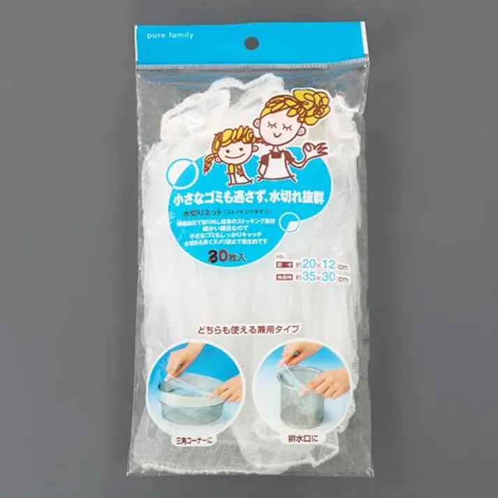 ESCO 水切りネット(30枚) EA922AL-2 4518340389335(CDC)【別送品】