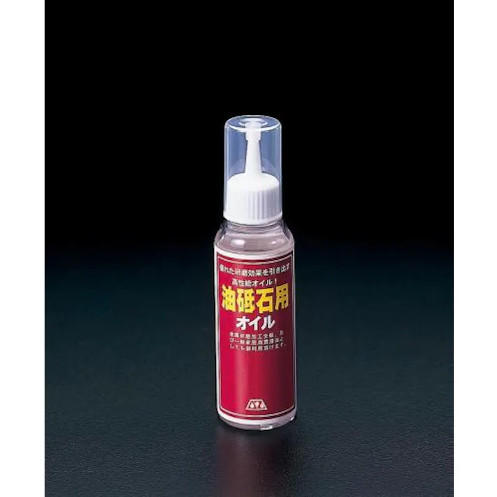 エーゼット 100ml 油砥石オイル EA920AK-14 4518340392885(CDC)【別送品】