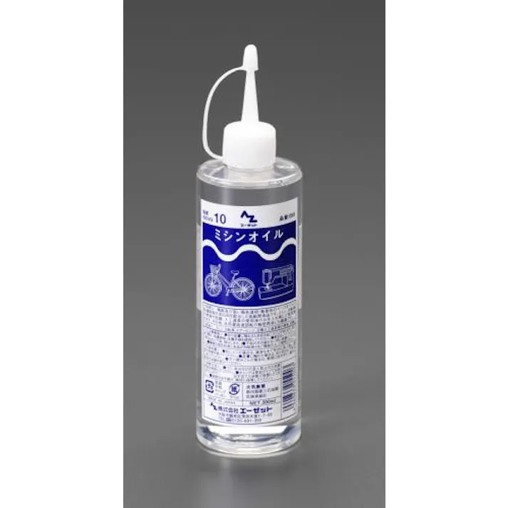 エーゼット ミシンオイル 300ml EA920AK-15 4518340392892【別送品】