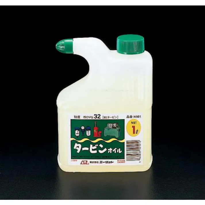 エーゼット 1000ml タービンオイル EA920AM-1 4518340392946(CDC)【別送品】