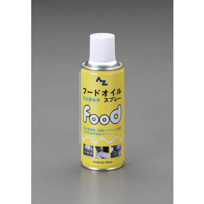 エーゼット 300ml フードオイルスプレー EA920AK-18 4518340392960(CDC)【別送品】