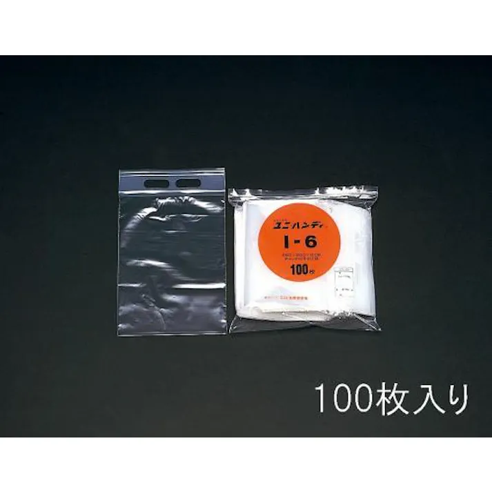 生産日本社(セイニチ) 200x280mm ハンディー袋(チャック付/100枚) EA944CC-280 4518340411425(CDC)【別送品】