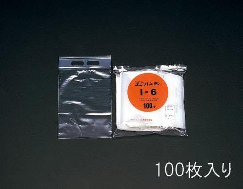 生産日本社(セイニチ) ポリ袋(チャック/手提げ付/100枚) 340x480mm