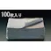 吸収マット(油・液体用/100枚) 410x510x3mm EA929DD-11 4518340434714【別送品】