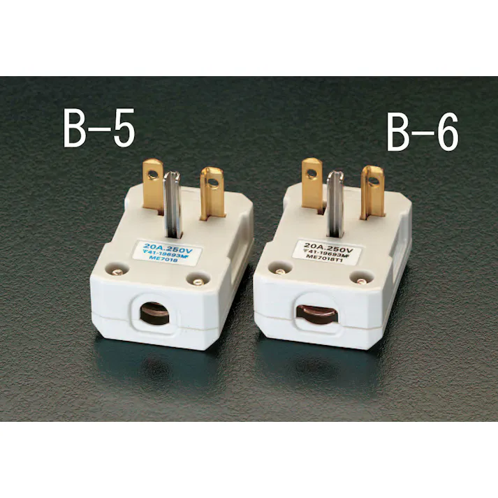 明工社 L型プラグ(丸型ケーブル用) AC250V/20A EA940B-5 4518340434783【別送品】