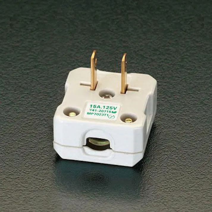 明工社 AC125V/15A L型プラグ(平型ケーブル用) EA940B-10 4518340434851(CDC)【別送品】