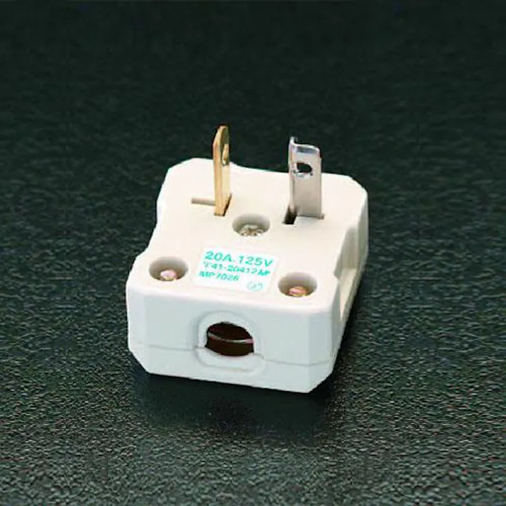 明工社 AC125V/20A L型プラグ(丸型ケーブル用) EA940B-11 4518340434868(CDC)【別送品】