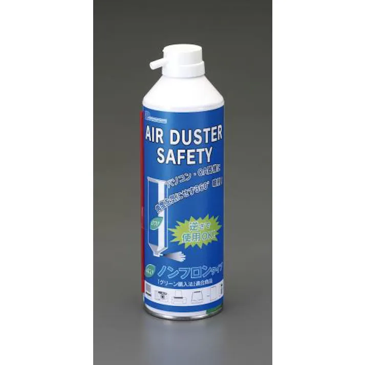 ESCO 350ml エアーダスター セーフティー EA920AC-8 4518340450653(CDC)【別送品】