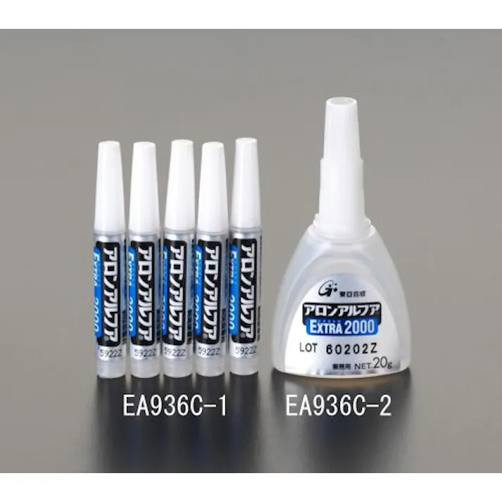 東亜合成 20g アロンフルファ(エクストラ#2000) EA936C-2 4518340451841(CDC)【別送品】
