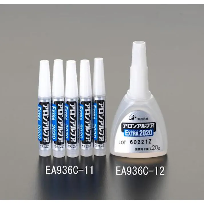 東亜合成 アロンアルファ(エクストラ#2020) 2gx5本 EA936C-11 4518340451858【別送品】