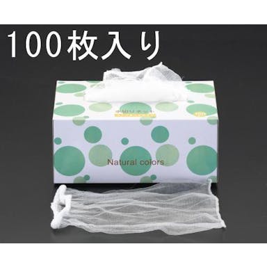 ESCO  排水口水切りネット(100枚) EA922AL-3 4518340452374(CDC)【別送品】