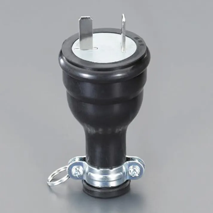 明工社 AC250V/20A 防水型プラグ(2P) EA940BR-11 4518340502659(CDC)【別送品】