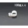 ケーブルクランプ(100個) 17.4mm EA947F-16 4518340561793【別送品】