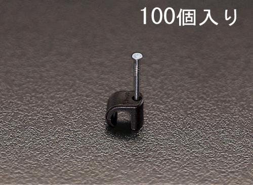 丸型ケーブルクリップ(黒/100個) 5-7mm EA947CB-7 4518340563308【別送品】
