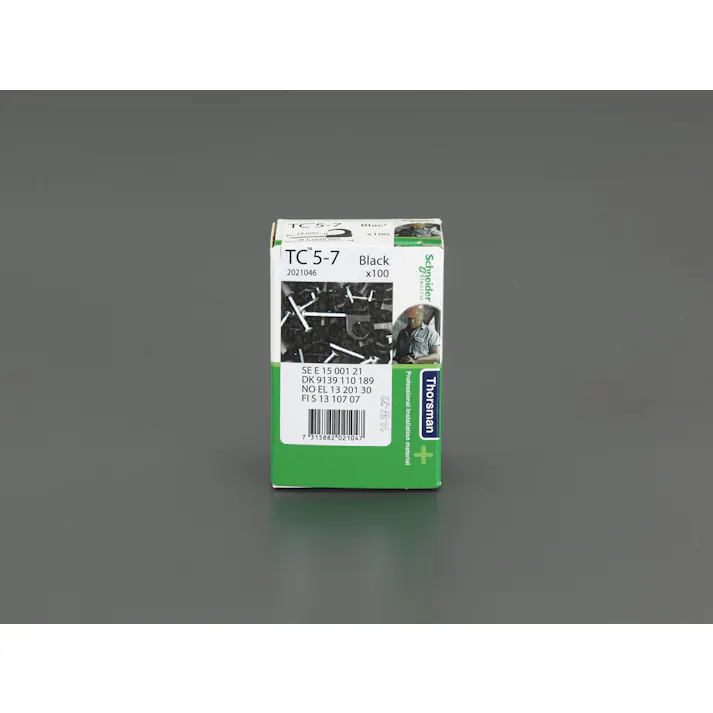 丸型ケーブルクリップ(黒/100個) 5-7mm EA947CB-7 4518340563308【別送品】