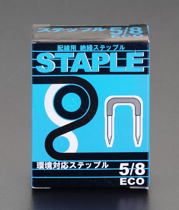 ESCO  8.0mm巾 丸電線用ステープル(100個) EA946A-8 4518340563544(CDC)【別送品】