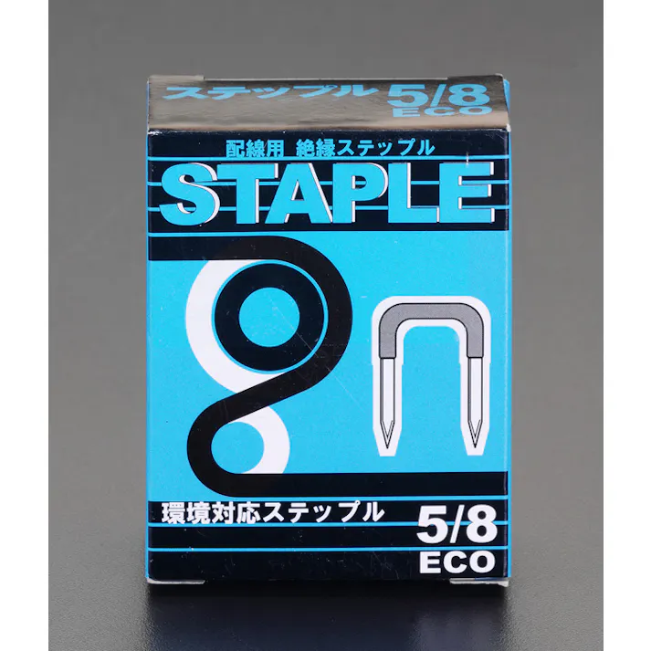 ESCO  8.0mm巾 丸電線用ステープル(100個) EA946A-8 4518340563544(CDC)【別送品】