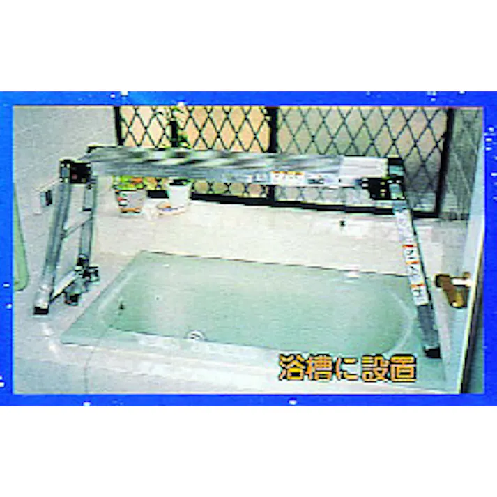 伸縮足場台(調整脚付) 83-116cm EA905DA-2 4518340569447【別送品】