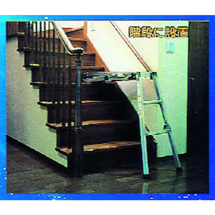 伸縮足場台(調整脚付) 83-116cm EA905DA-2 4518340569447【別送品】