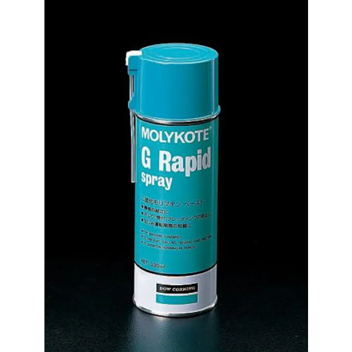 モリコートペースト スプレー(二硫化モリブデン) 330ml EA920DB-2 4518340587830【別送品】