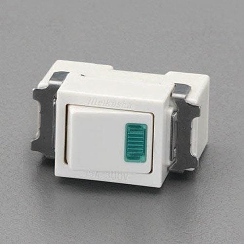 明工社 スイッチオフライト [3路] 15A/100V EA940CN-15 4518340617568【別送品】