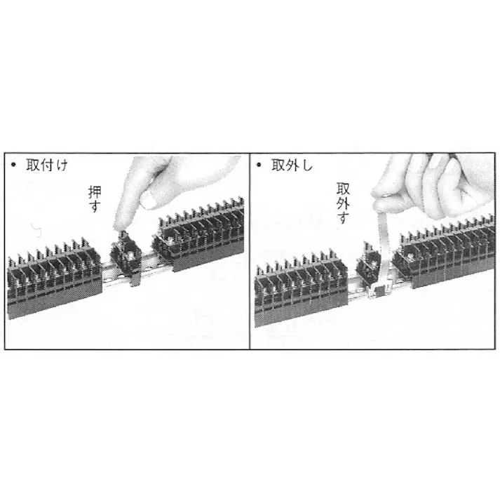 IDEC 端子台(2個) 94A EA940DG-26 4518340623934【別送品】