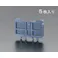 IDEC 端子台用エンドプレート(5枚) 94A EA940DG-32B 4518340624016【別送品】