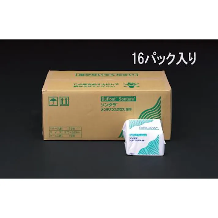 ESCO 275x300mm 工業用ワイパー(16個) EA929DB-12 4518340626607(CDC)【別送品】