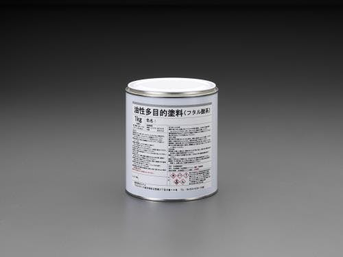油性・多目的塗料(OD色・艶無し) 1.0kg EA942EC-61 4518340661325【別送品】