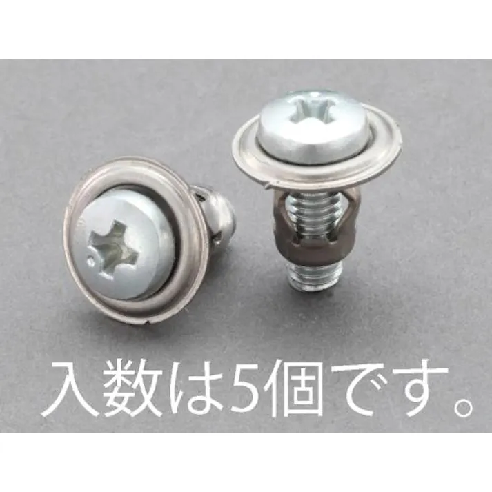 サッシ用アンカー(5組) M4/0.5-1.5mm EA947AS-4 4518340667167【別送品】