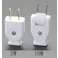 朝日電器(ELPA) ビームプラグ(白) AC125V/15A EA940C-10W 4518340688827【別送品】