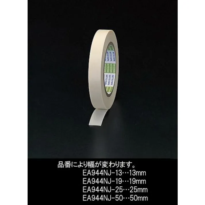 日東電工 19x0.18mm/33m 粘着テープ(ガラスクロス) EA944NJ-19 4518340755925(CDC)【別送品】