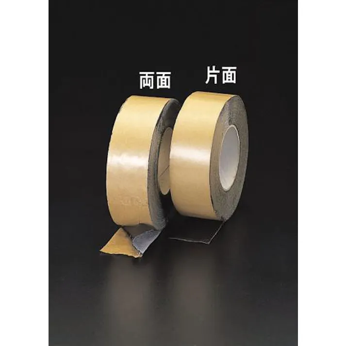 日東電工 50mmx20m 防水気密テープ(両面/ブチルゴム) EA944MJ-50 4518340755994(CDC)【別送品】